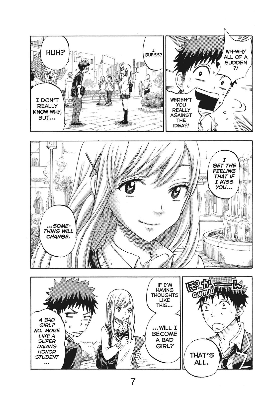 Yamada-kun and the Seven Witches Chapter 77 - Page 7