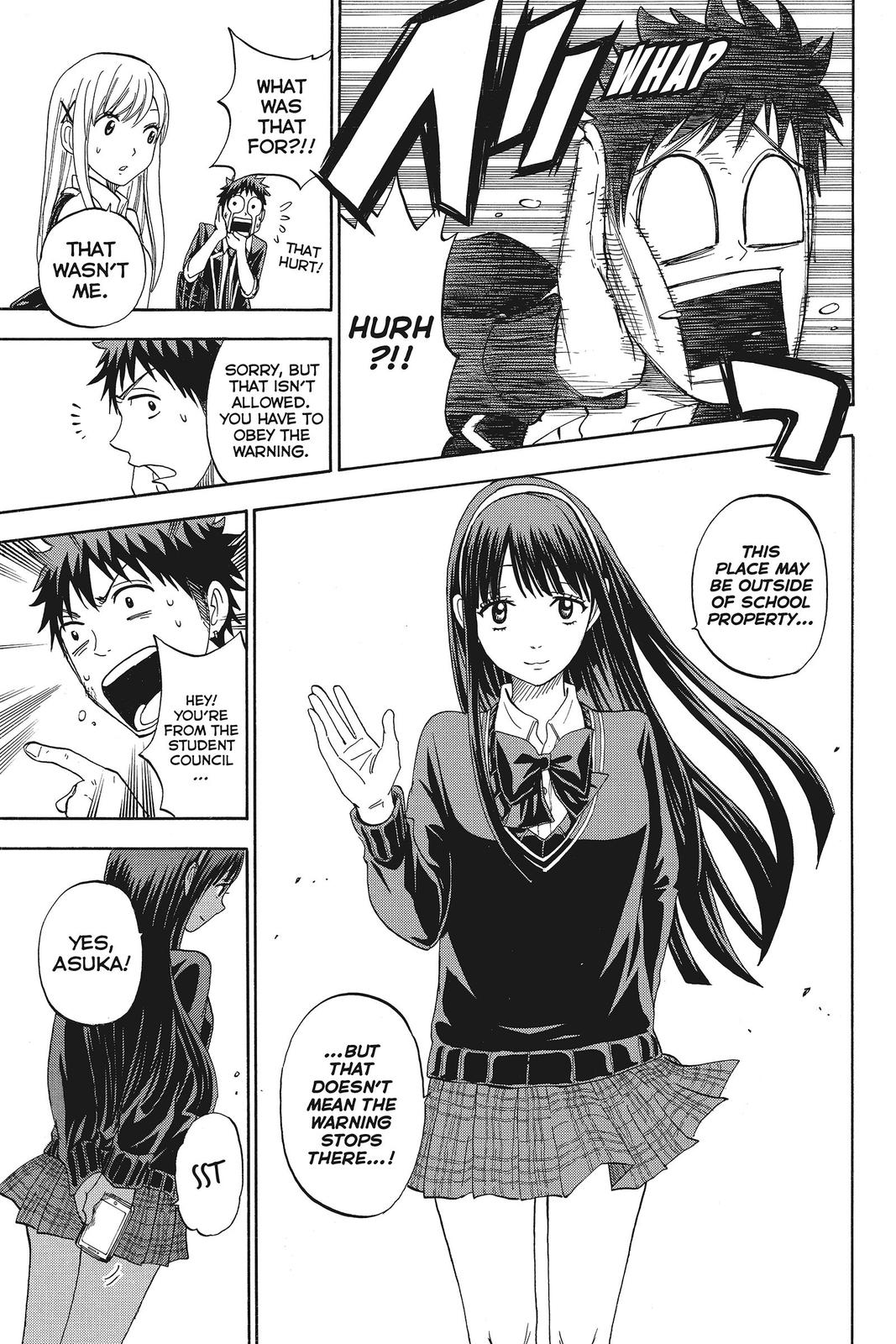 Yamada-kun and the Seven Witches Chapter 77 - Page 11