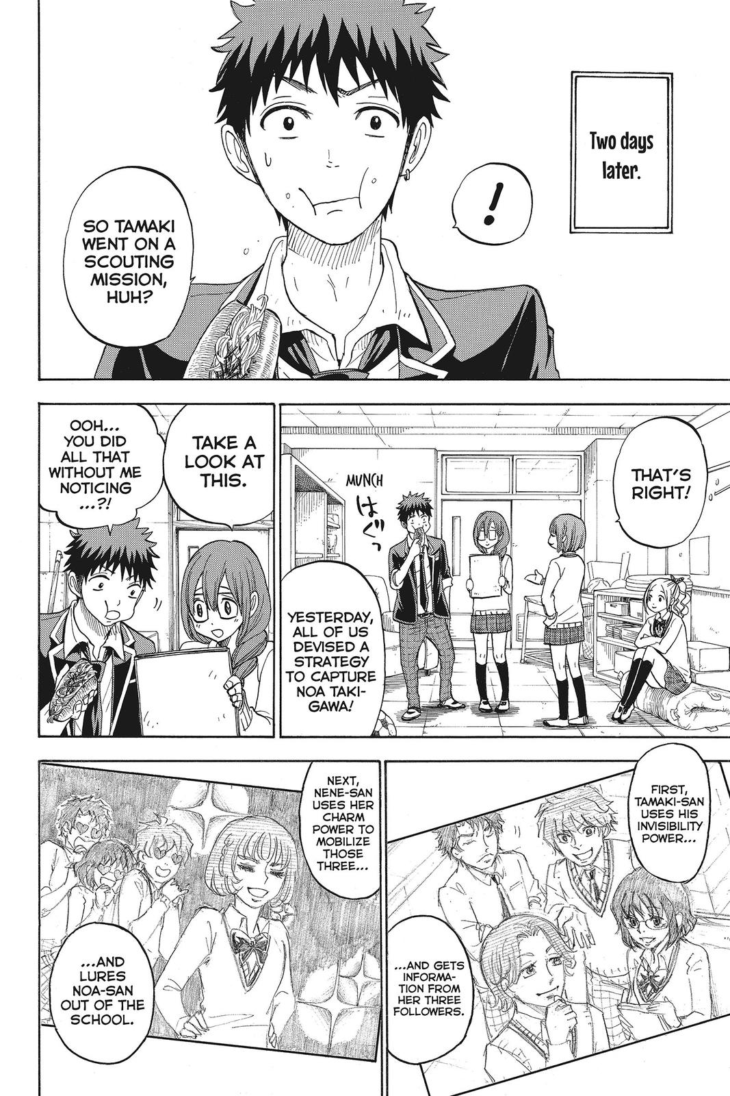Yamada-kun and the Seven Witches Chapter 78 - Page 8