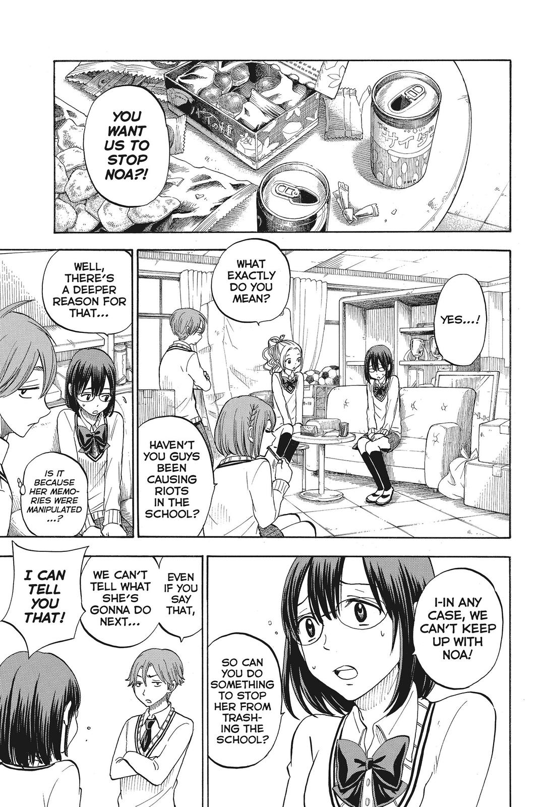 Yamada-kun and the Seven Witches Chapter 78 - Page 11