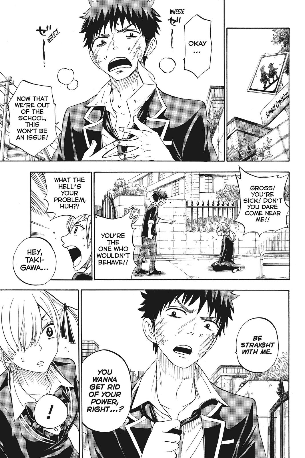 Yamada-kun and the Seven Witches Chapter 78 - Page 15