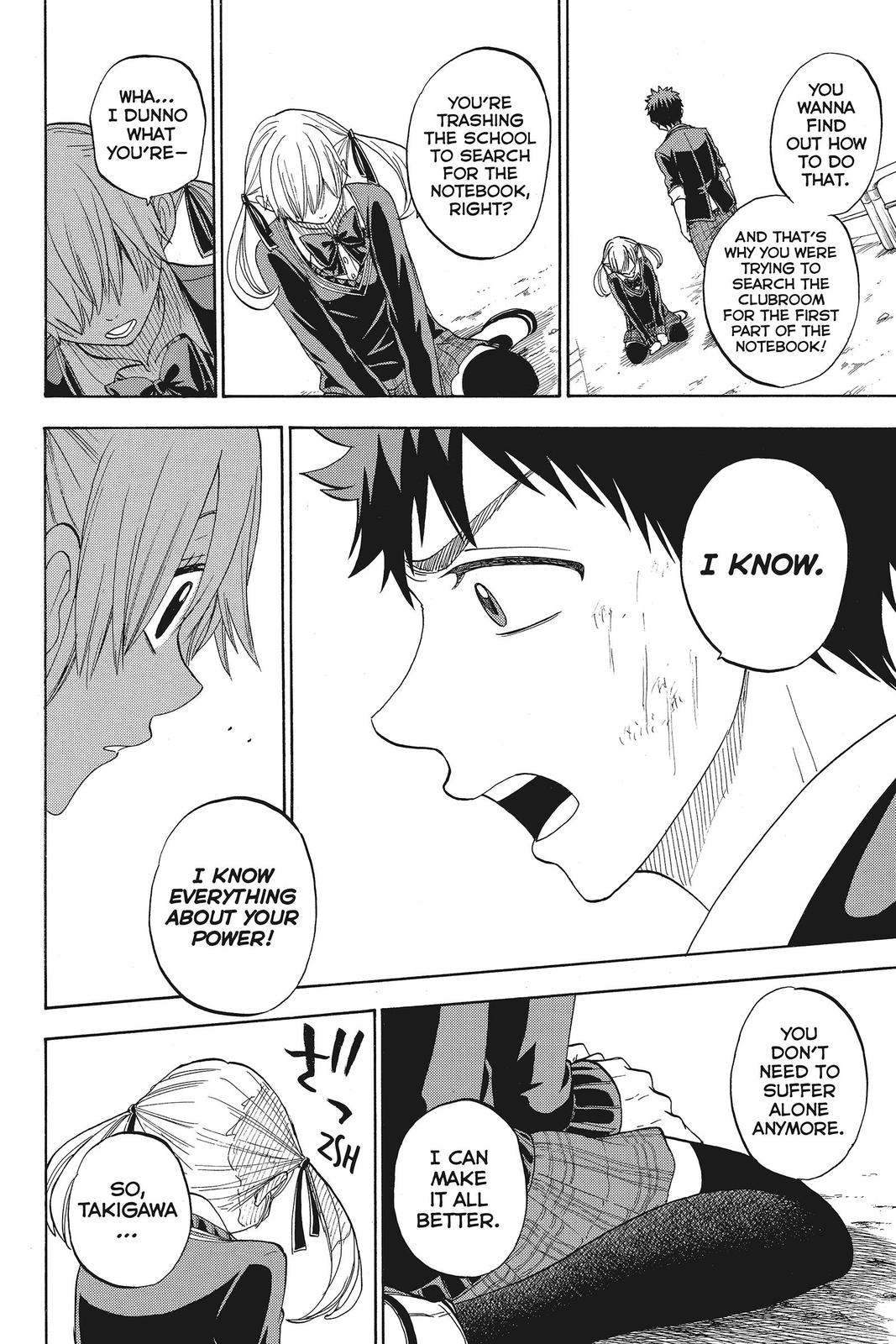 Yamada-kun and the Seven Witches Chapter 78 - Page 16