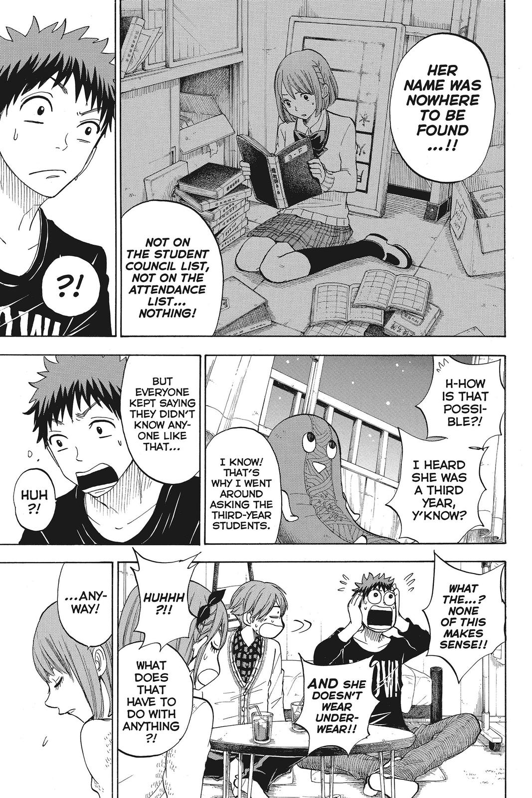 Yamada-kun and the Seven Witches Chapter 79 - Page 5