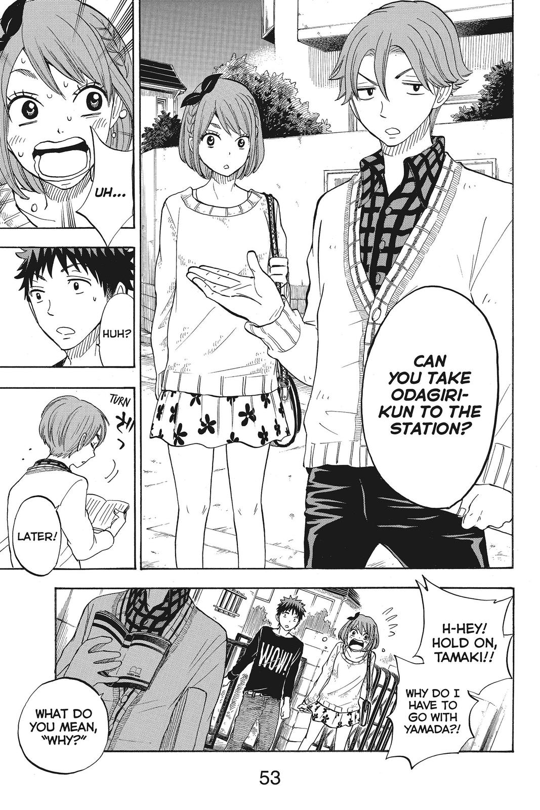 Yamada-kun and the Seven Witches Chapter 79 - Page 9