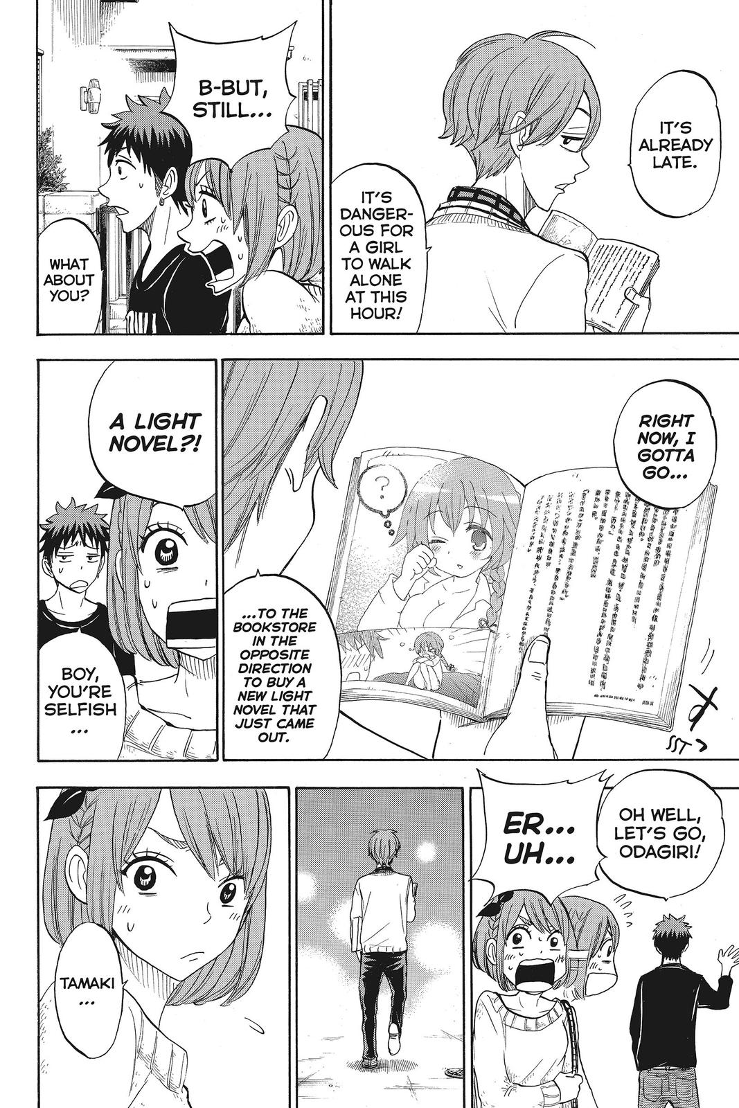 Yamada-kun and the Seven Witches Chapter 79 - Page 10