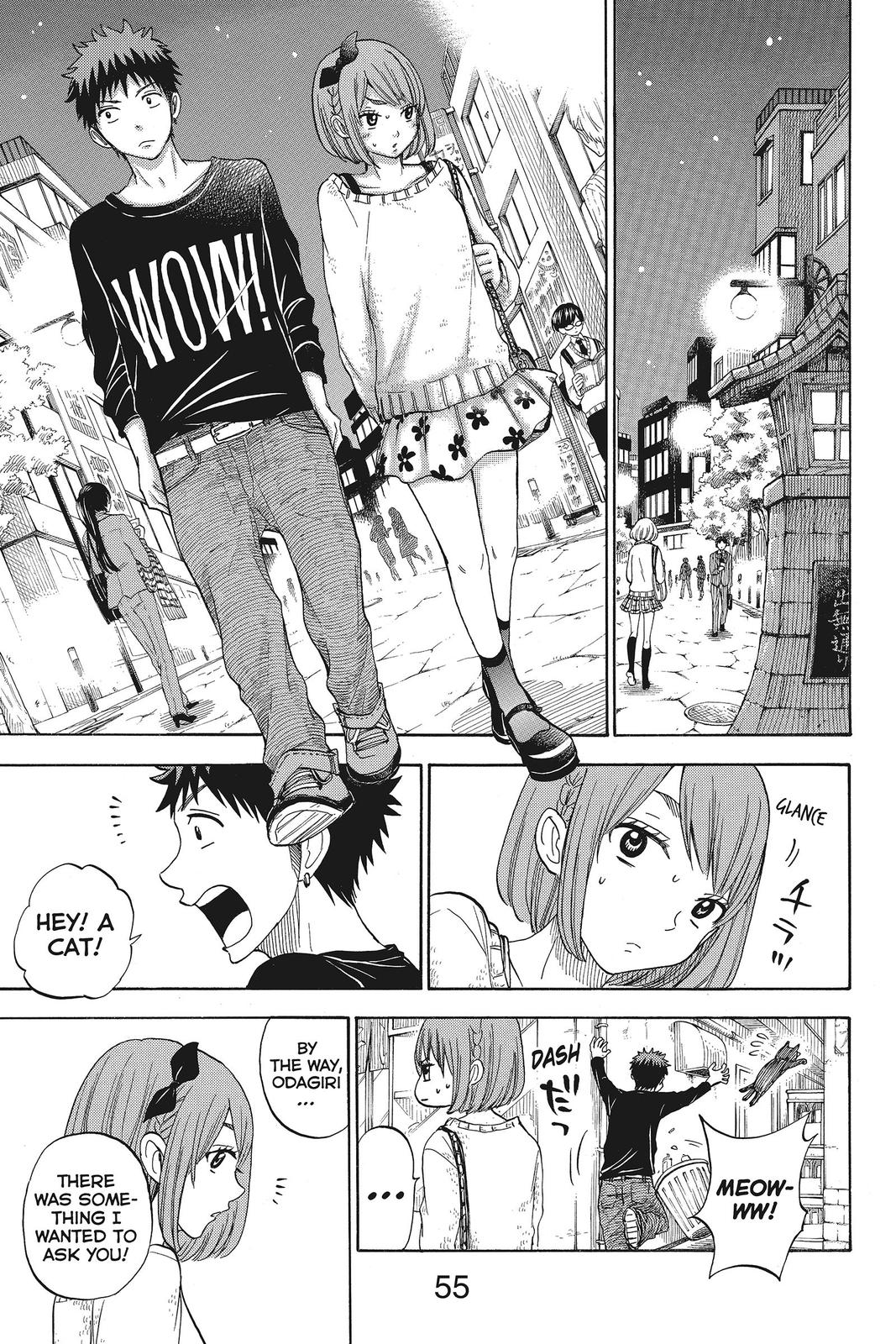 Yamada-kun and the Seven Witches Chapter 79 - Page 11