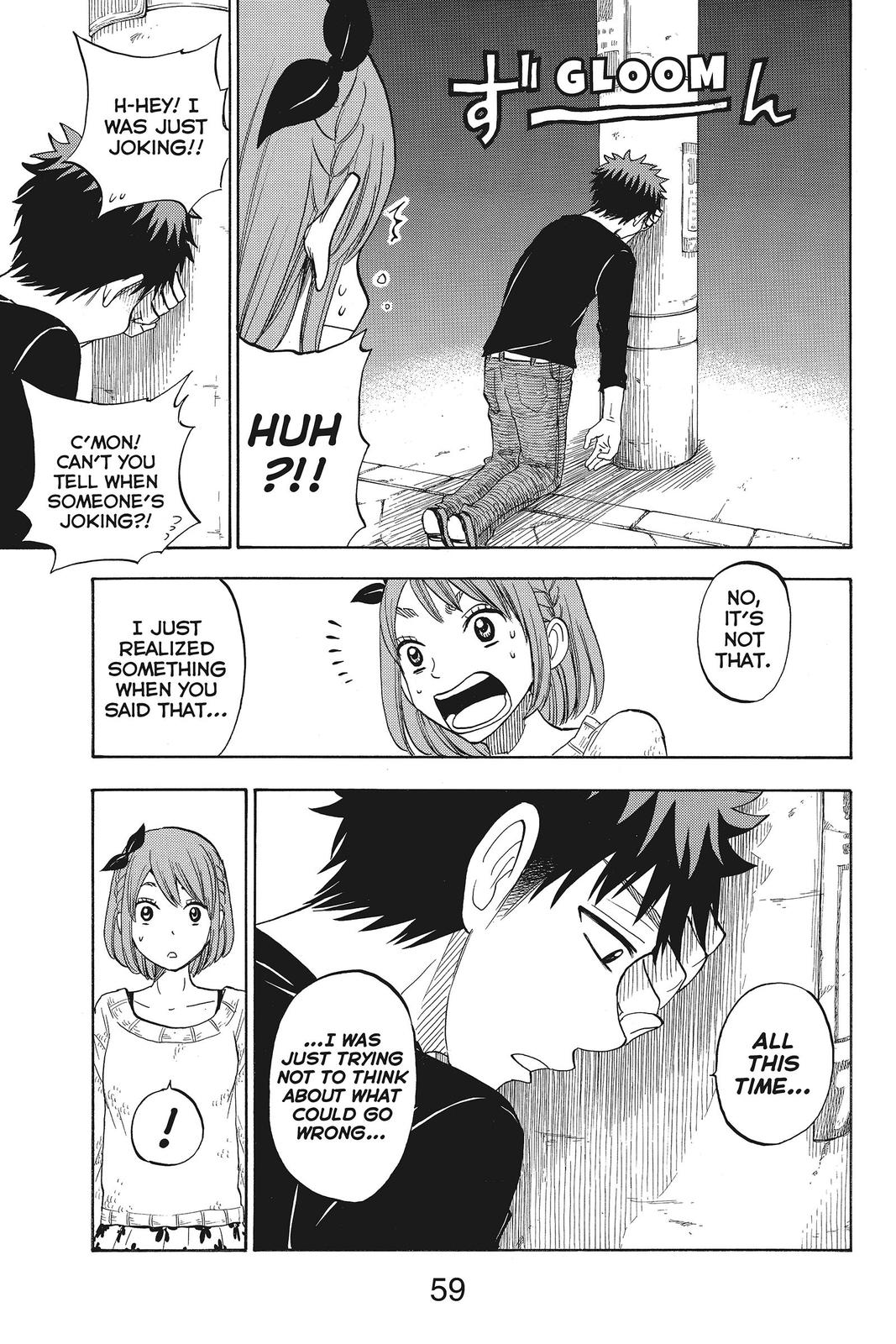 Yamada-kun and the Seven Witches Chapter 79 - Page 15