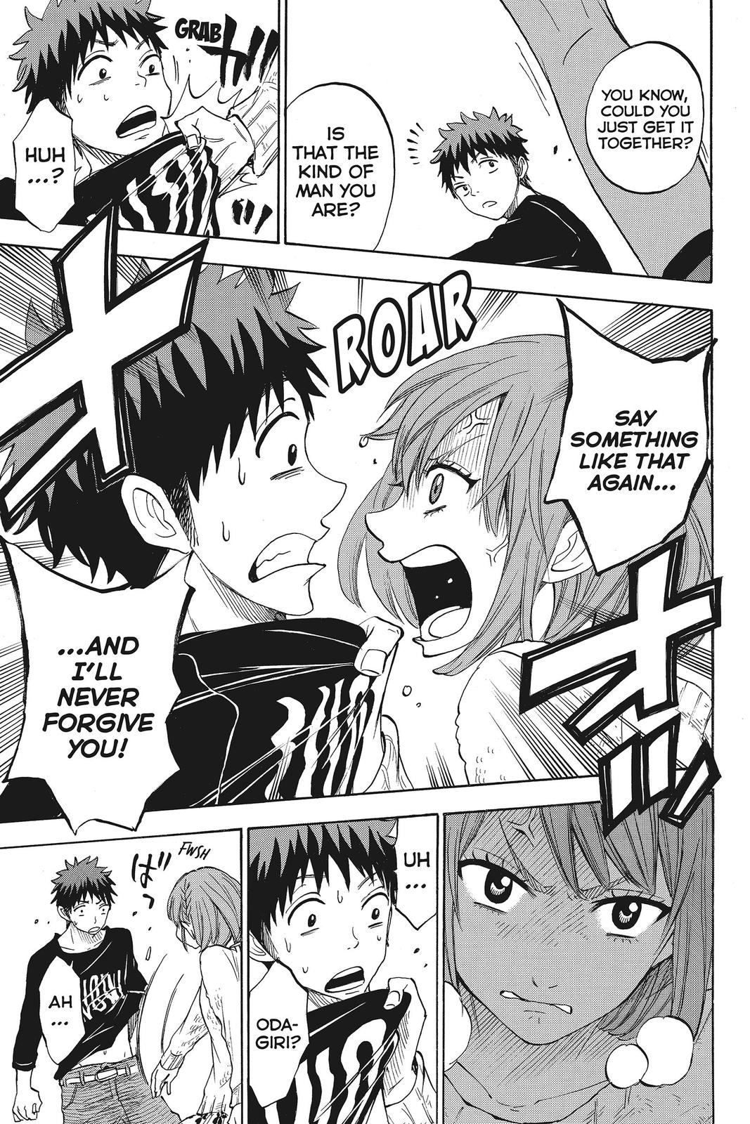 Yamada-kun and the Seven Witches Chapter 79 - Page 17