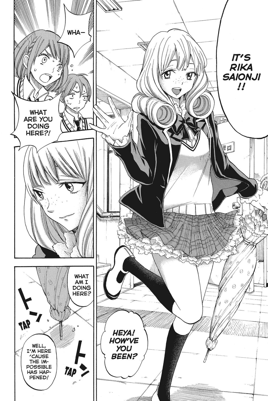 Yamada-kun and the Seven Witches Chapter 80 - Page 6