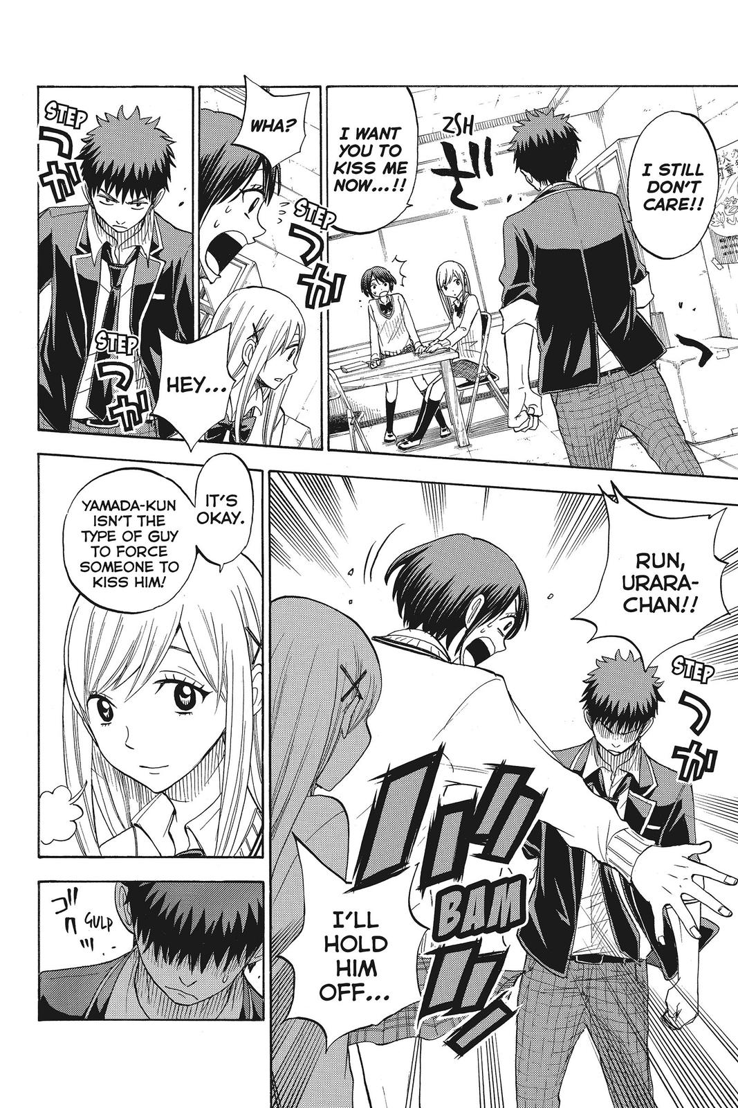 Yamada-kun and the Seven Witches Chapter 80 - Page 14