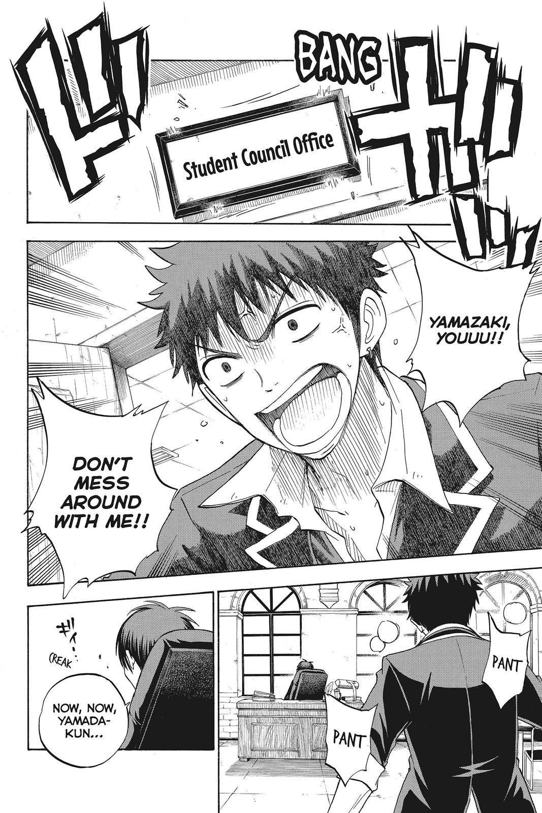 Yamada-kun and the Seven Witches Chapter 81 - Page 6