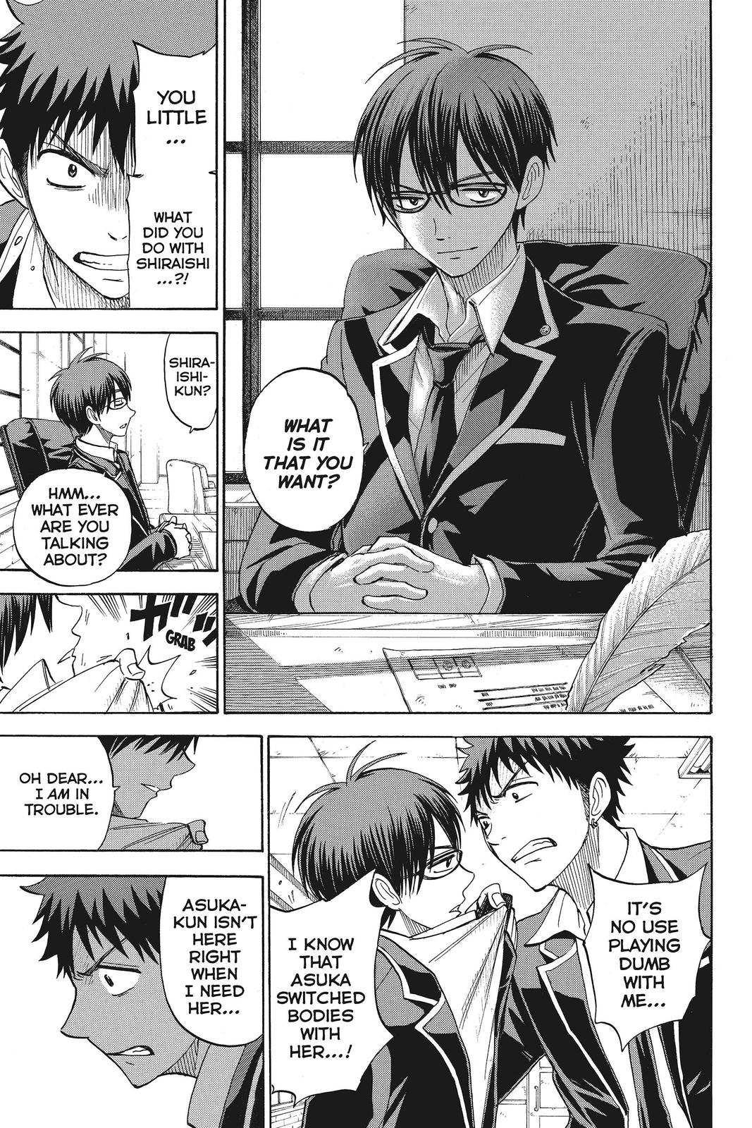 Yamada-kun and the Seven Witches Chapter 81 - Page 7