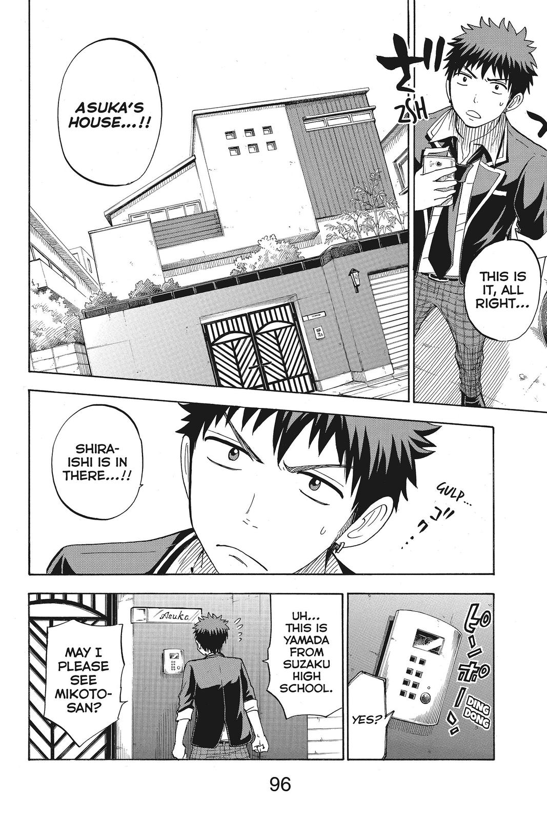 Yamada-kun and the Seven Witches Chapter 81 - Page 12