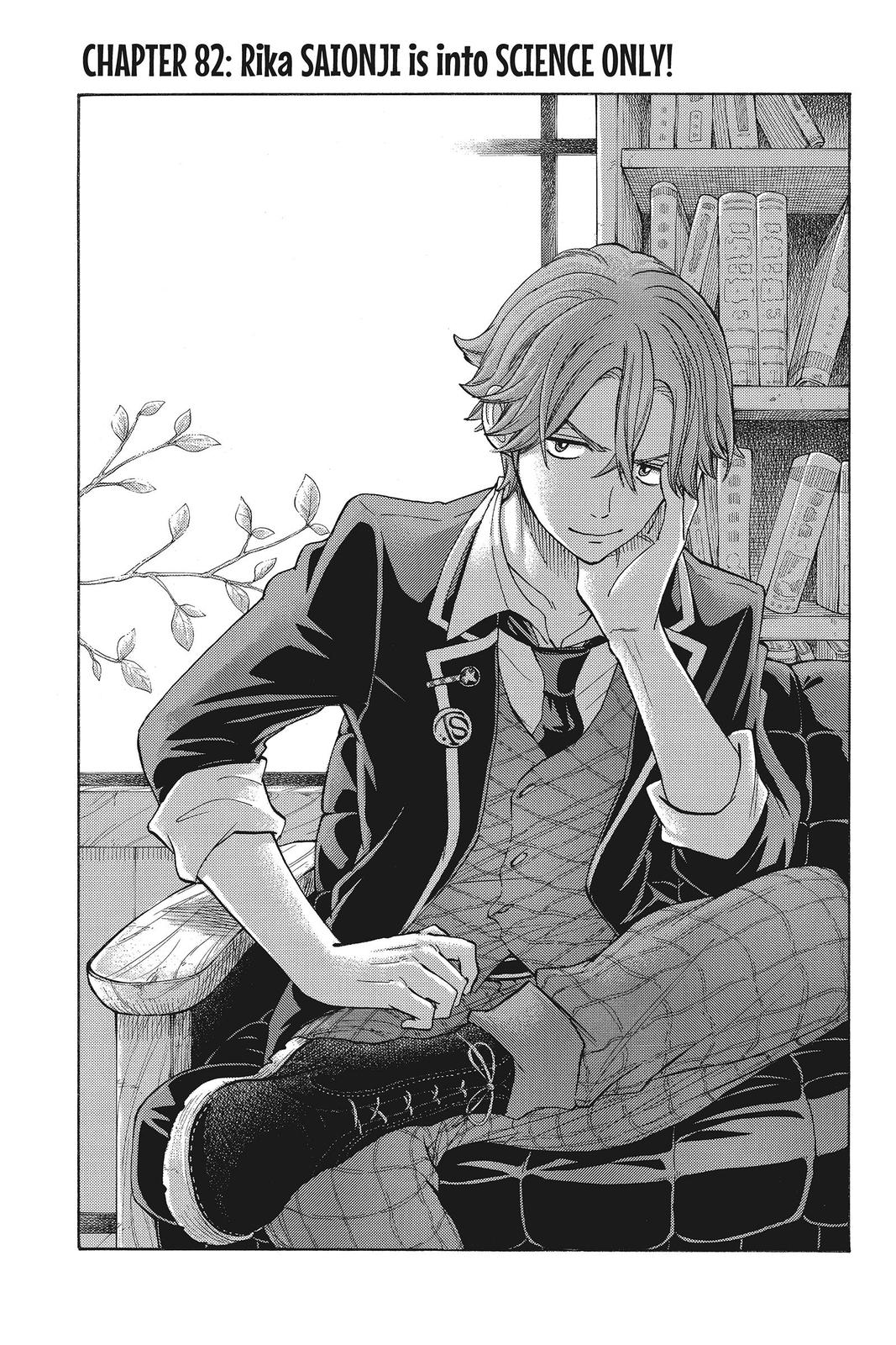 Yamada-kun and the Seven Witches Chapter 82 - Page 1