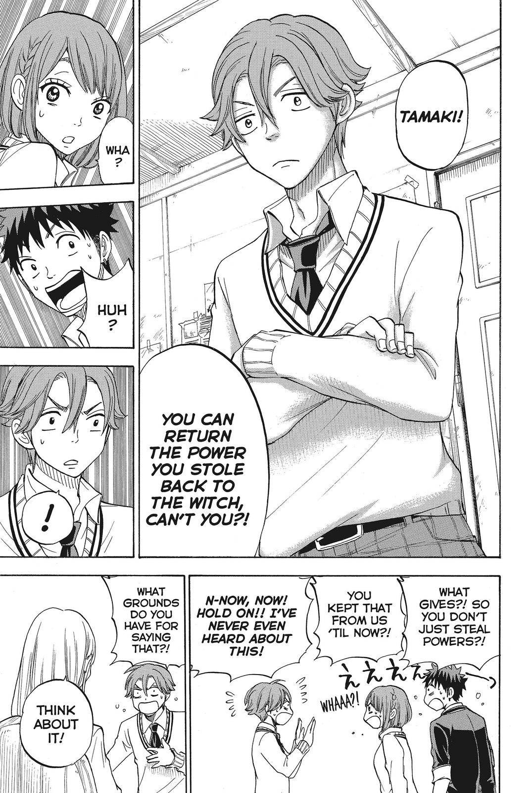 Yamada-kun and the Seven Witches Chapter 82 - Page 5