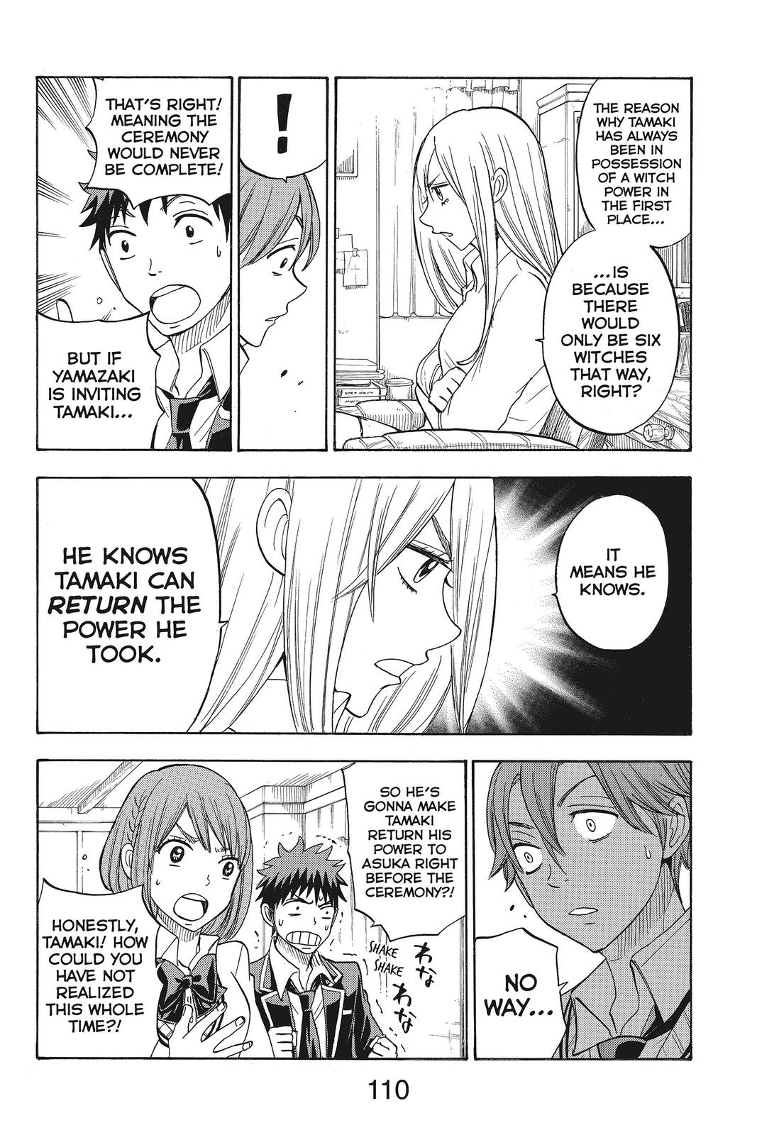 Yamada-kun and the Seven Witches Chapter 82 - Page 6