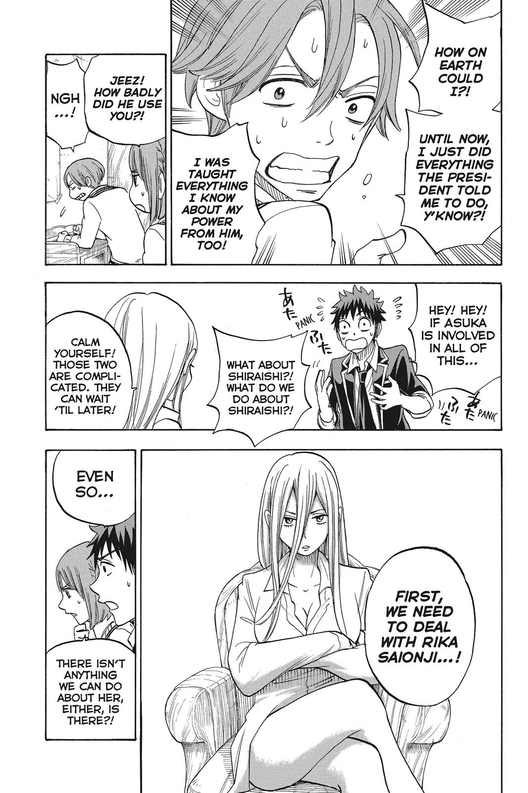 Yamada-kun and the Seven Witches Chapter 82 - Page 7
