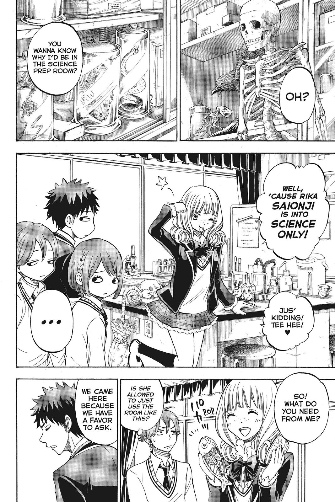 Yamada-kun and the Seven Witches Chapter 82 - Page 12