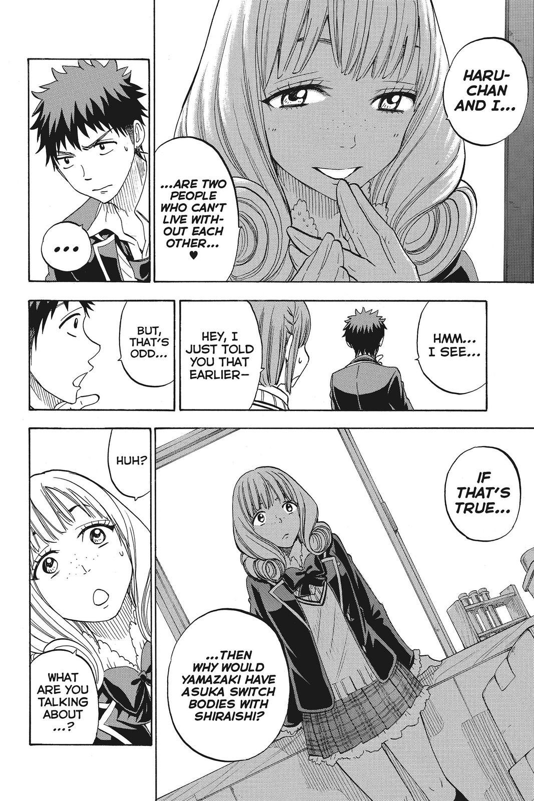 Yamada-kun and the Seven Witches Chapter 82 - Page 14
