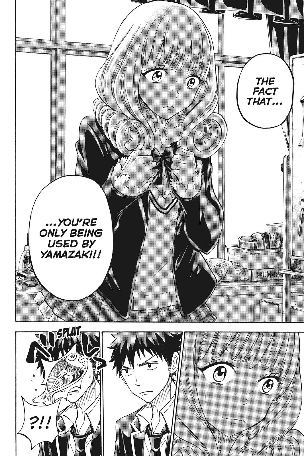 Yamada-kun and the Seven Witches Chapter 82 - Page 16