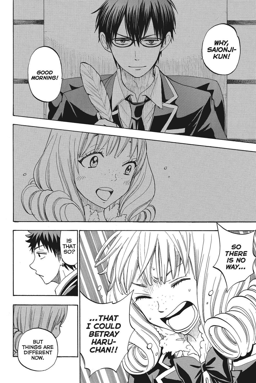 Yamada-kun and the Seven Witches Chapter 82 - Page 18