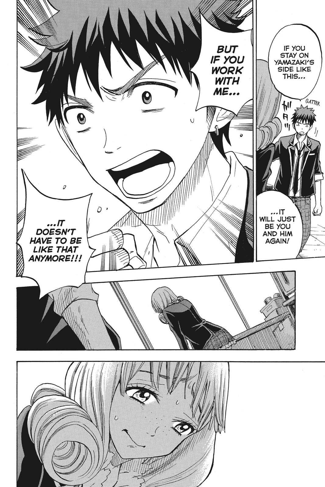 Yamada-kun and the Seven Witches Chapter 82 - Page 20
