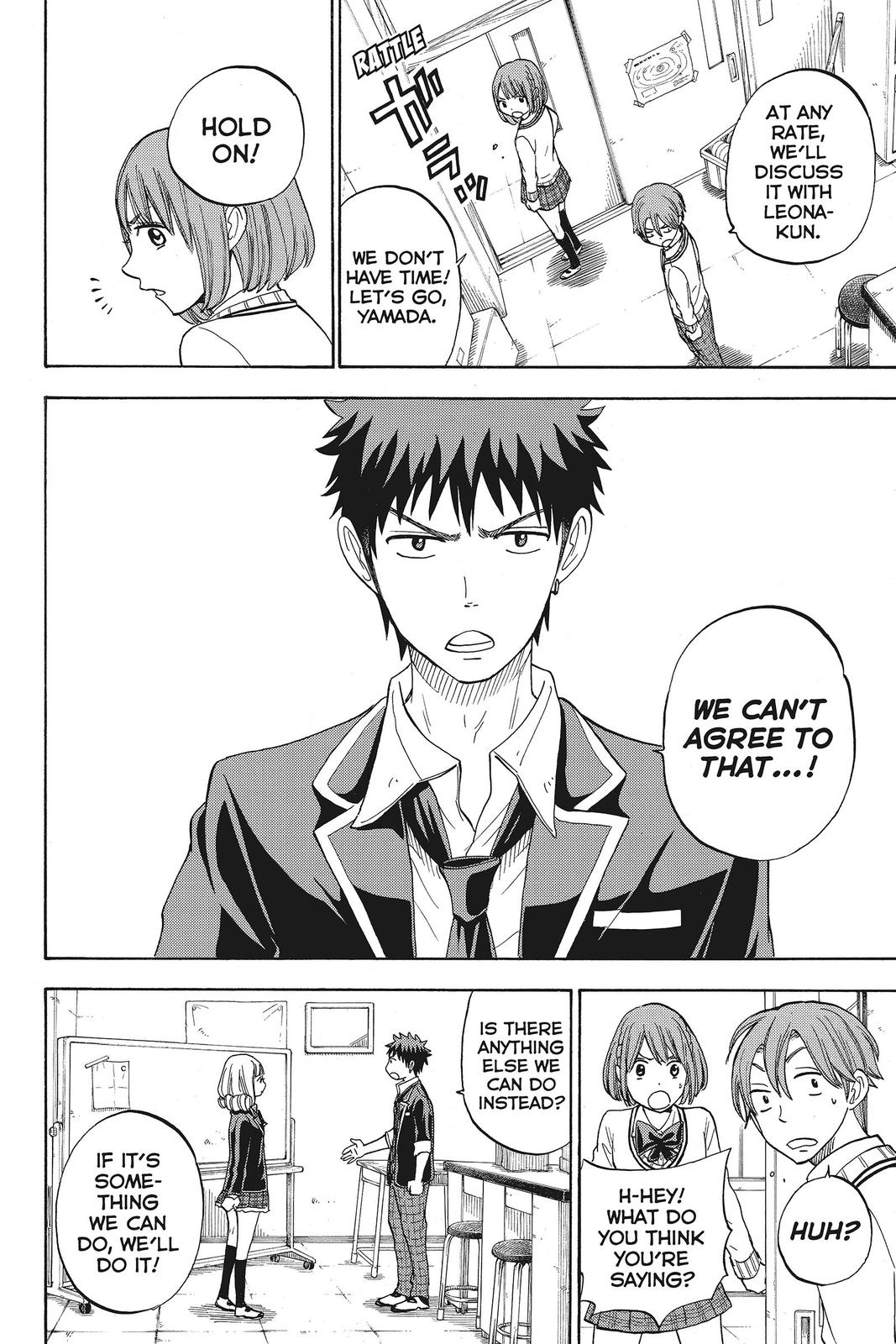 Yamada-kun and the Seven Witches Chapter 83 - Page 4