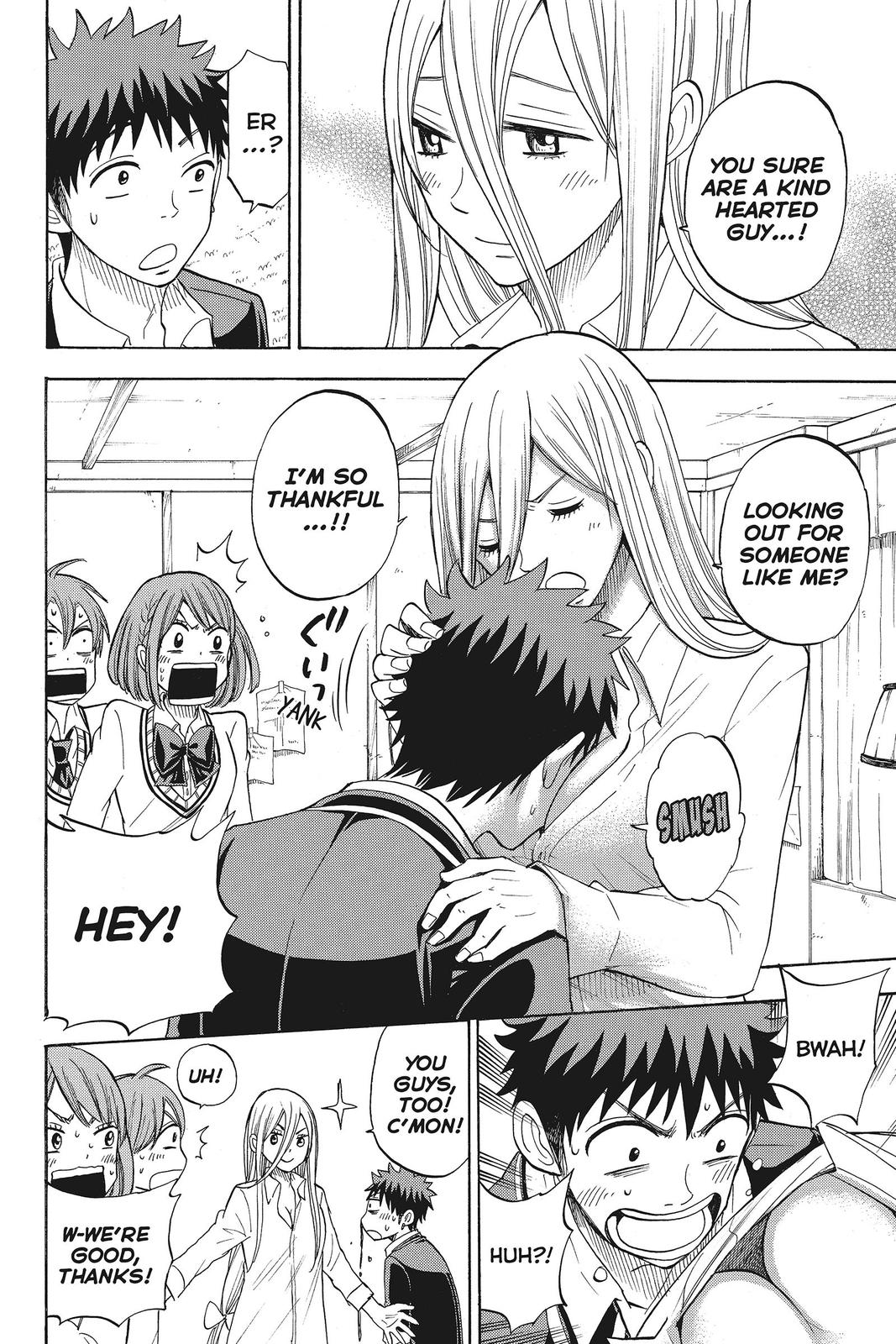 Yamada-kun and the Seven Witches Chapter 83 - Page 14