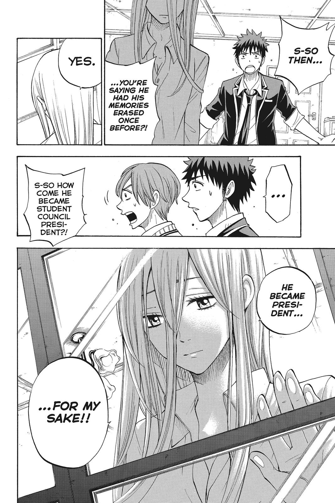 Yamada-kun and the Seven Witches Chapter 83 - Page 19