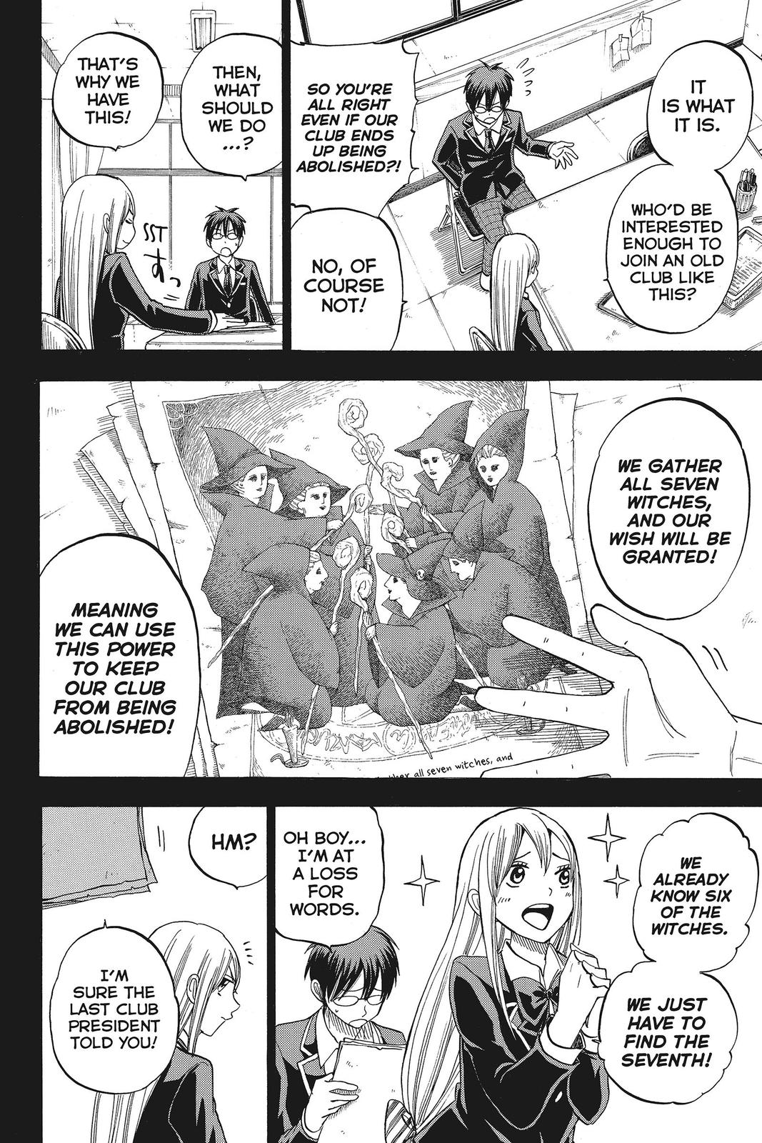 Yamada-kun and the Seven Witches Chapter 84 - Page 4