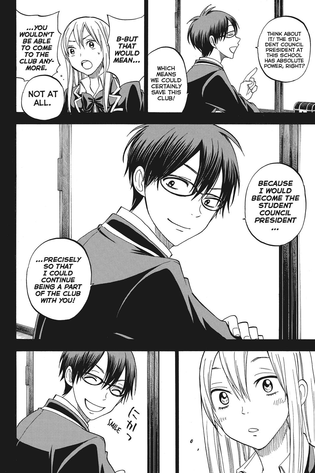 Yamada-kun and the Seven Witches Chapter 84 - Page 6