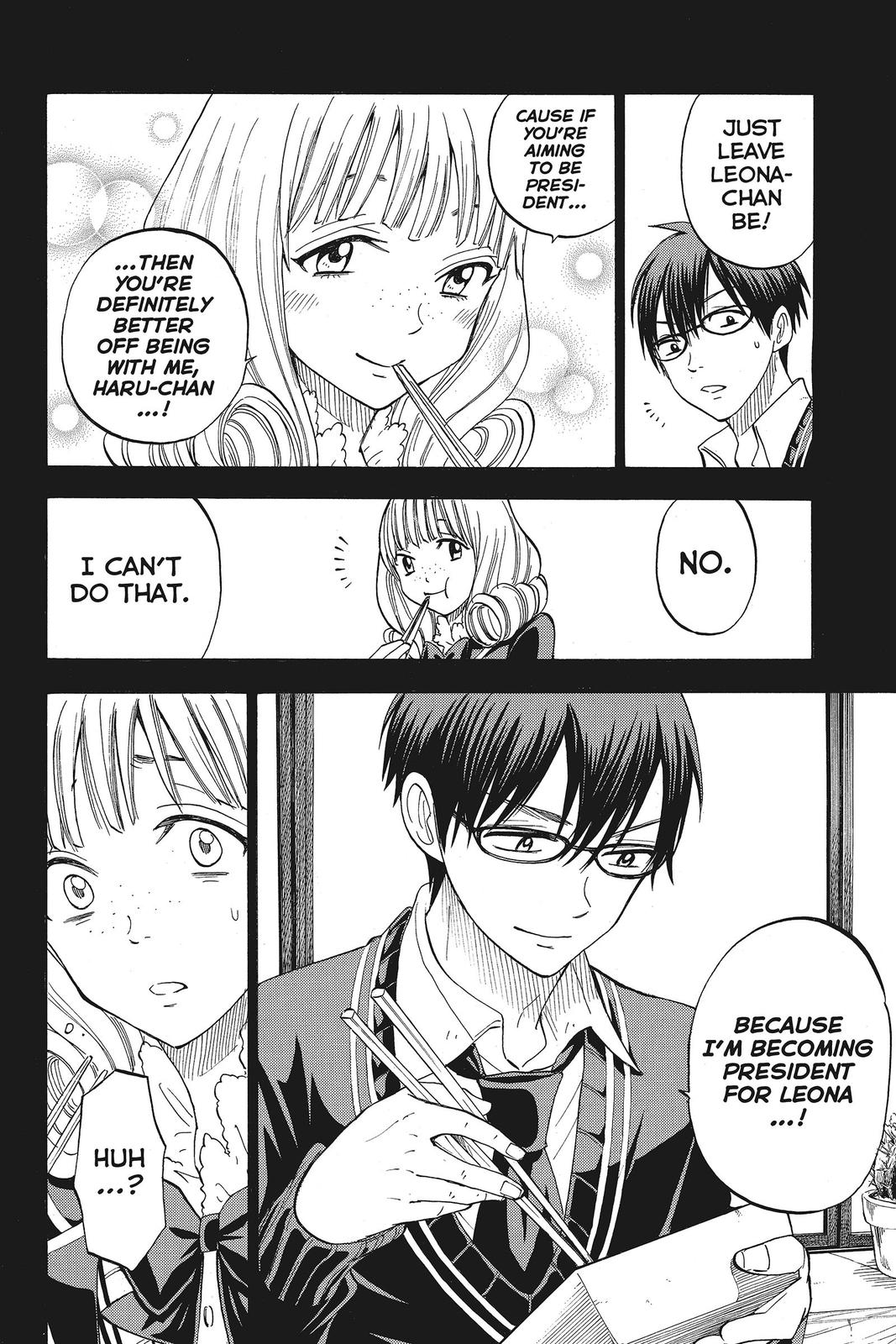 Yamada-kun and the Seven Witches Chapter 84 - Page 12