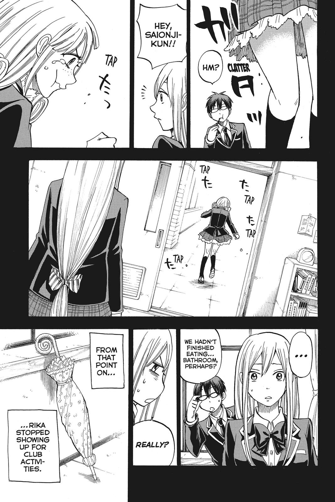 Yamada-kun and the Seven Witches Chapter 84 - Page 13