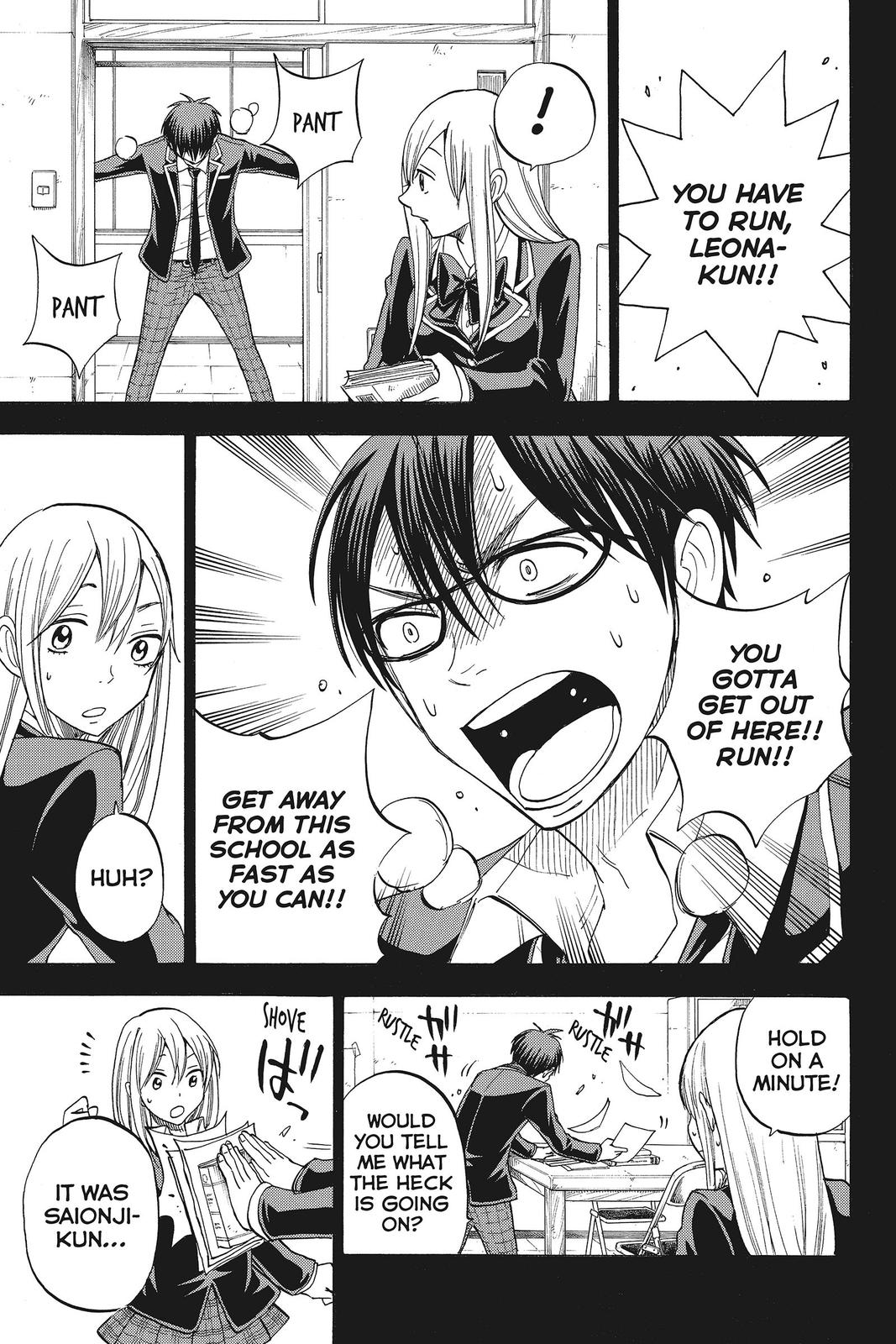 Yamada-kun and the Seven Witches Chapter 84 - Page 15