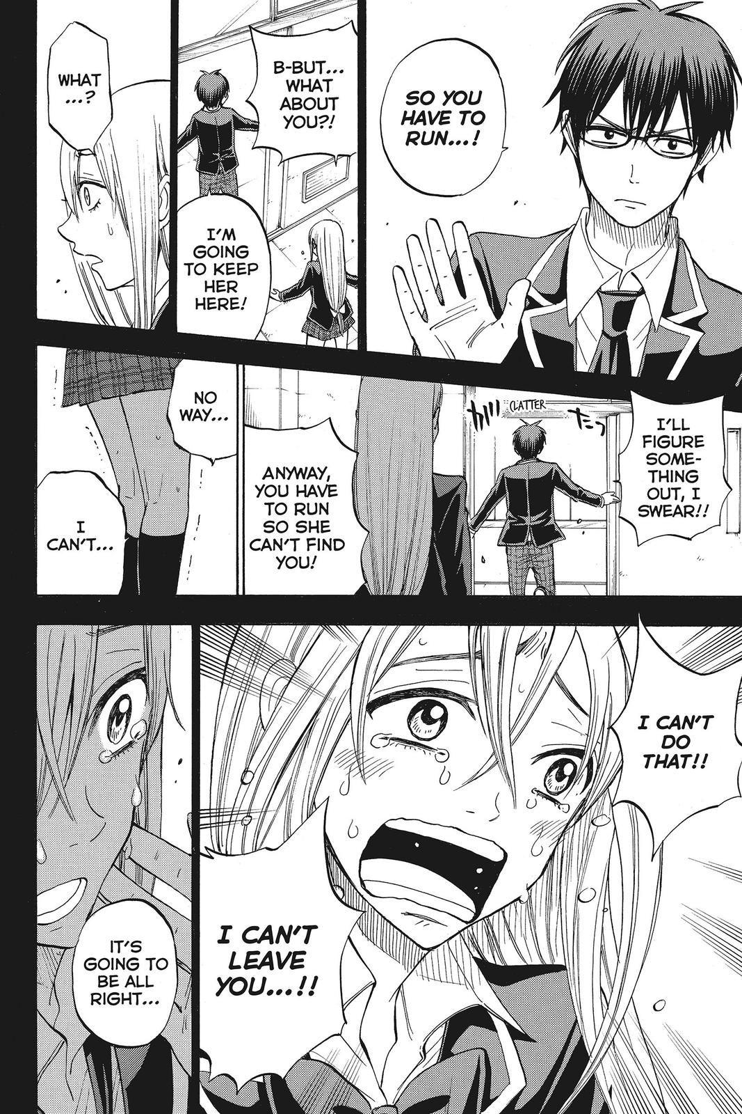 Yamada-kun and the Seven Witches Chapter 84 - Page 18