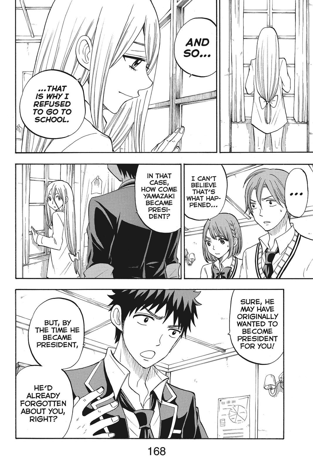 Yamada-kun and the Seven Witches Chapter 85 - Page 4