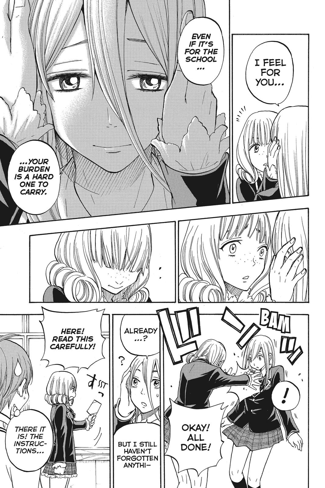 Yamada-kun and the Seven Witches Chapter 85 - Page 13