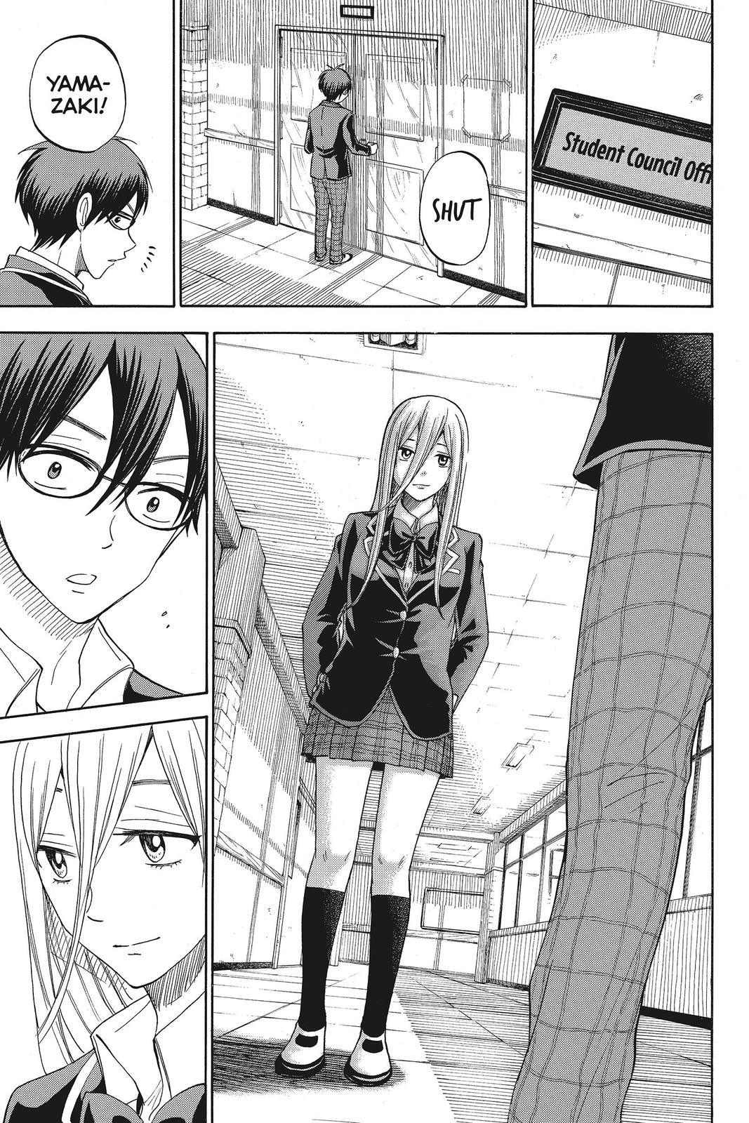 Yamada-kun and the Seven Witches Chapter 85 - Page 15