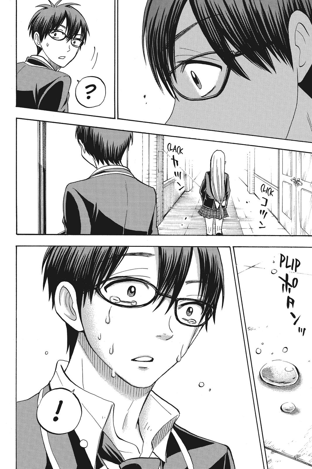 Yamada-kun and the Seven Witches Chapter 85 - Page 17