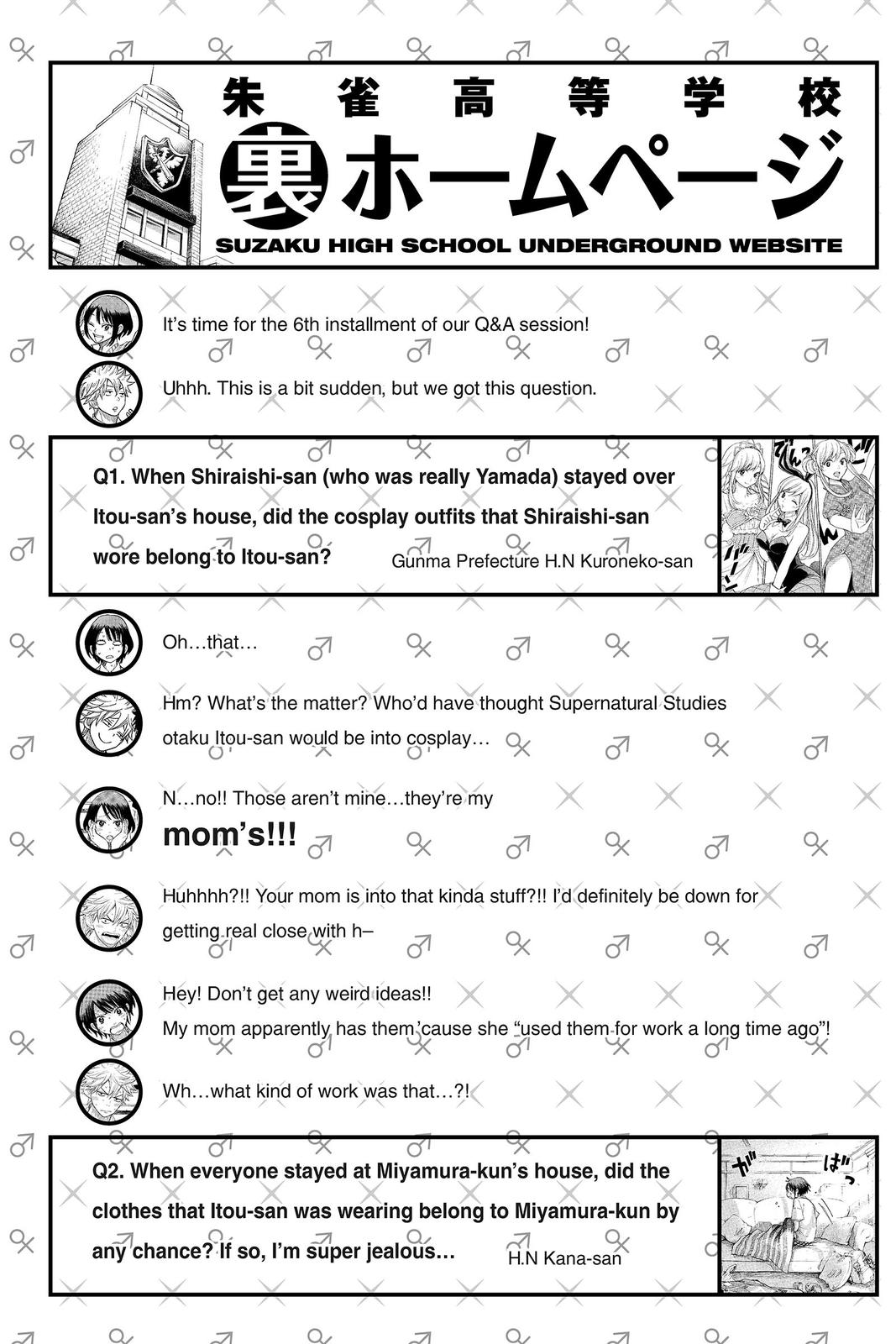 Yamada-kun and the Seven Witches Chapter 85 - Page 21