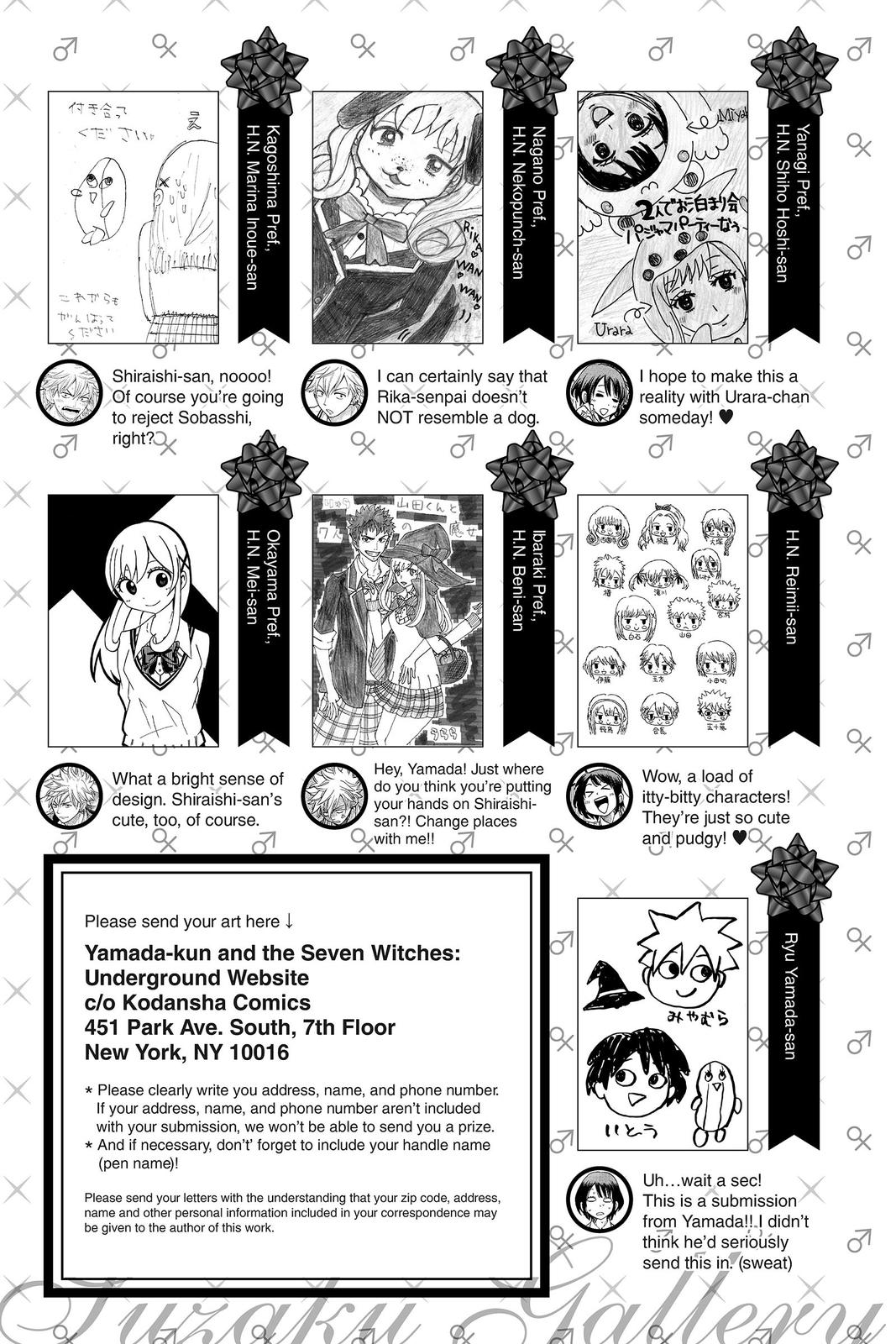 Yamada-kun and the Seven Witches Chapter 85 - Page 24