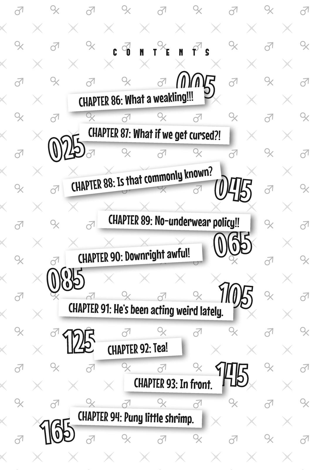 Yamada-kun and the Seven Witches Chapter 86 - Page 4