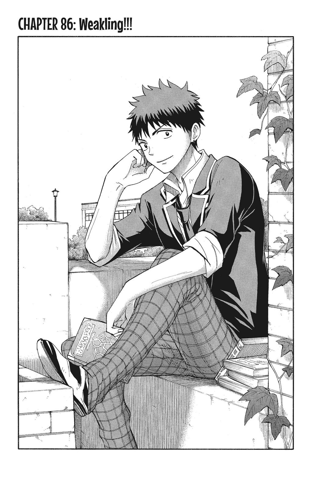 Yamada-kun and the Seven Witches Chapter 86 - Page 6