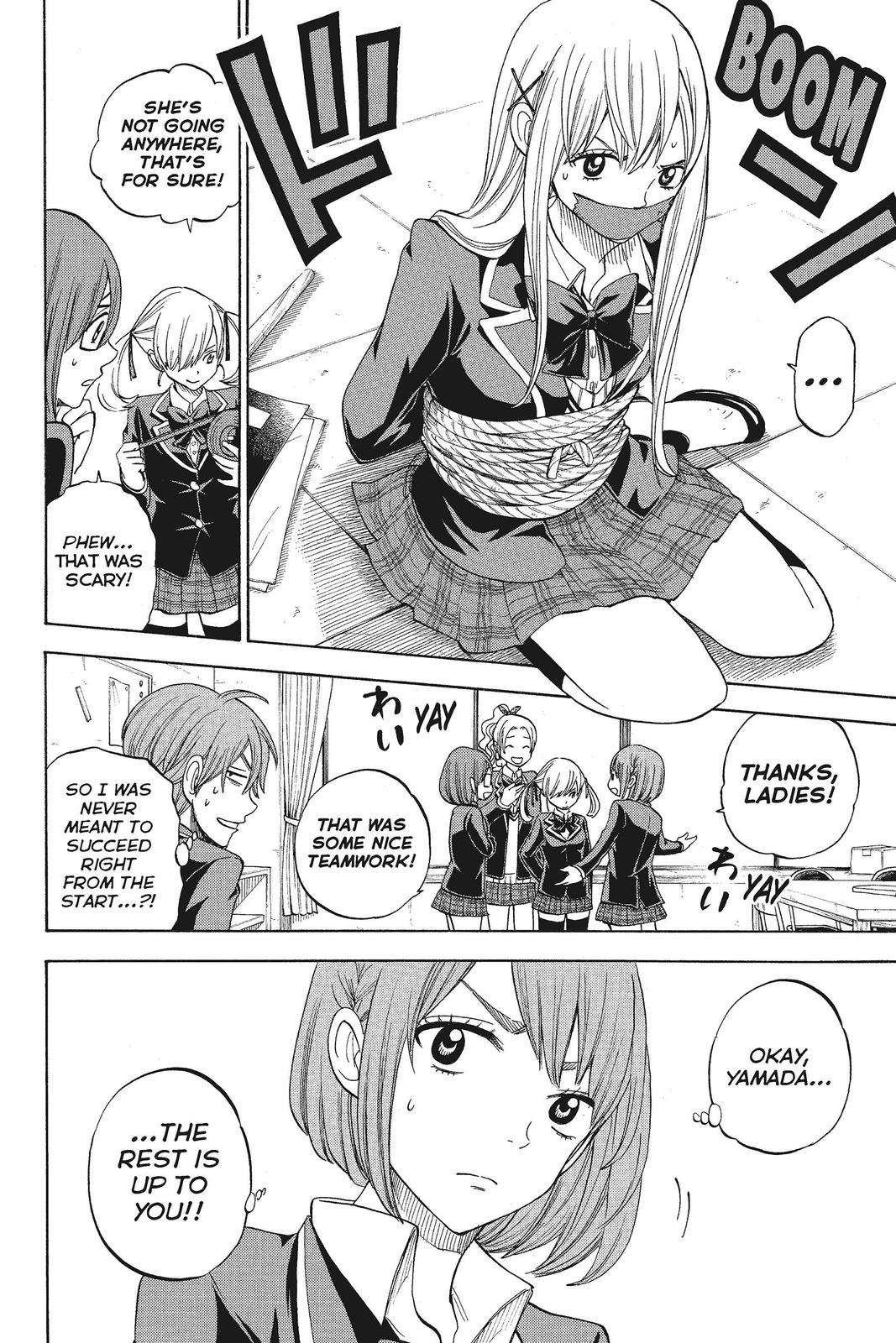 Yamada-kun and the Seven Witches Chapter 86 - Page 12