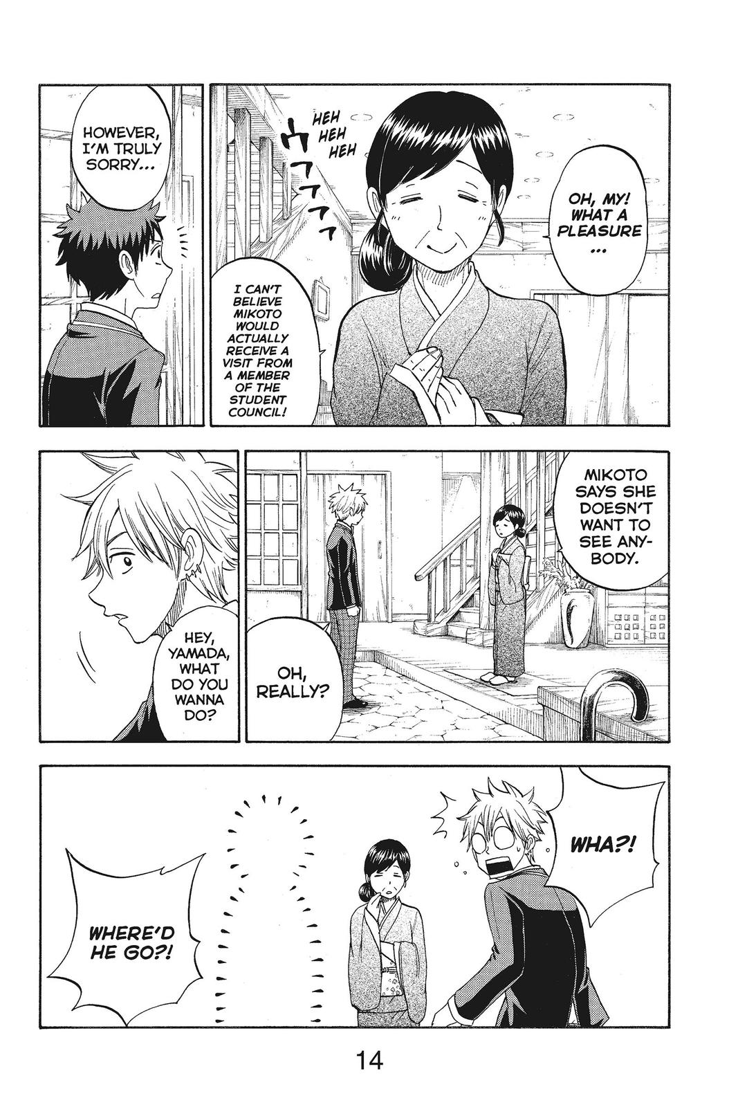 Yamada-kun and the Seven Witches Chapter 86 - Page 14