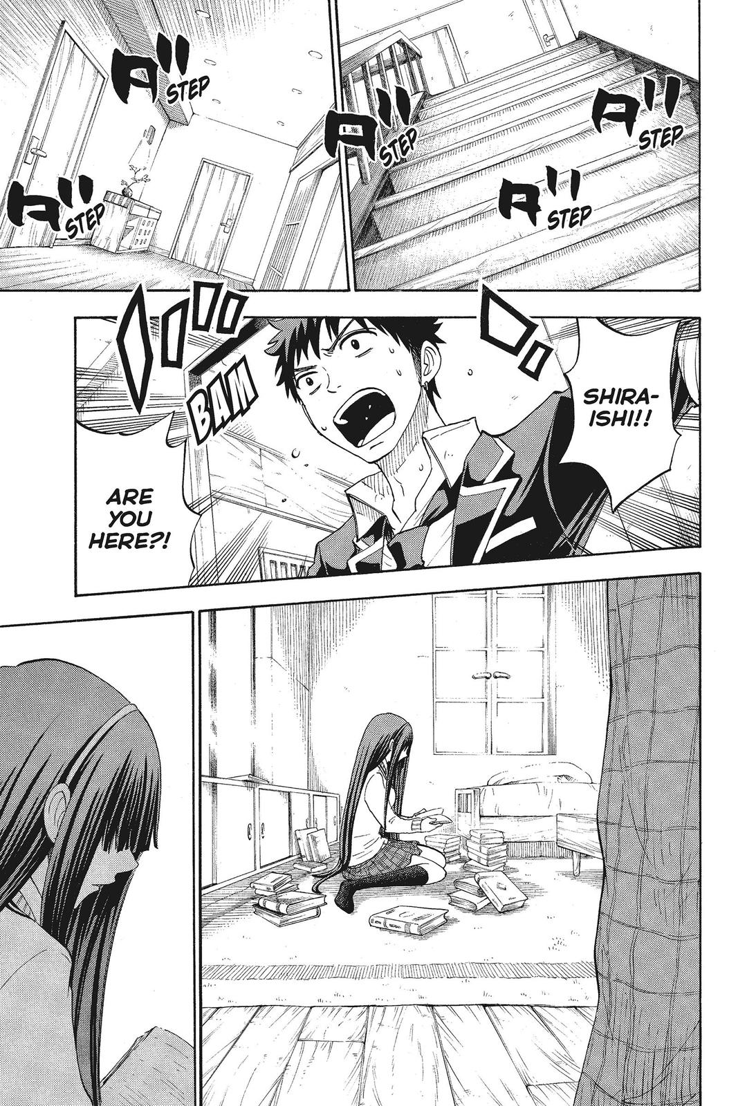 Yamada-kun and the Seven Witches Chapter 86 - Page 15