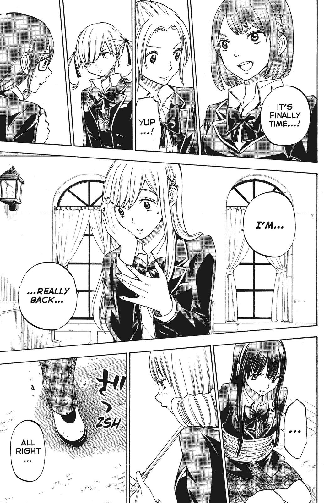 Yamada-kun and the Seven Witches Chapter 86 - Page 22