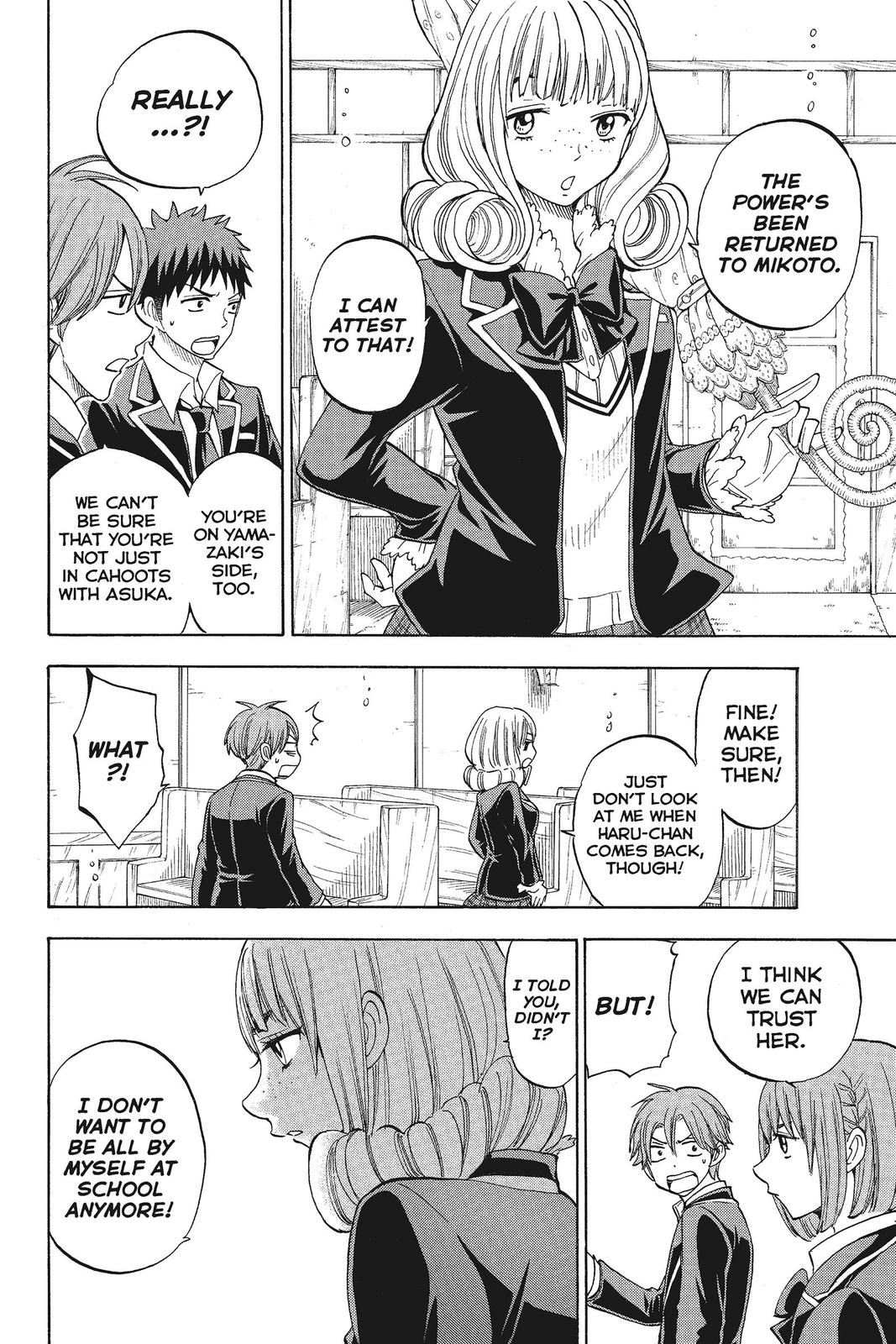 Yamada-kun and the Seven Witches Chapter 87 - Page 4
