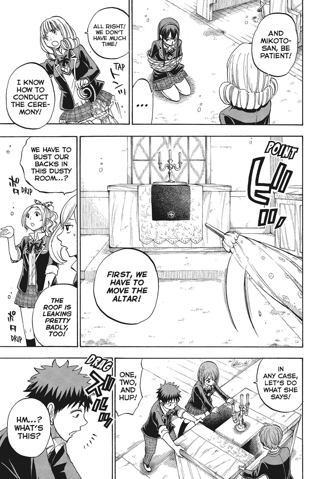 Yamada-kun and the Seven Witches Chapter 87 - Page 5