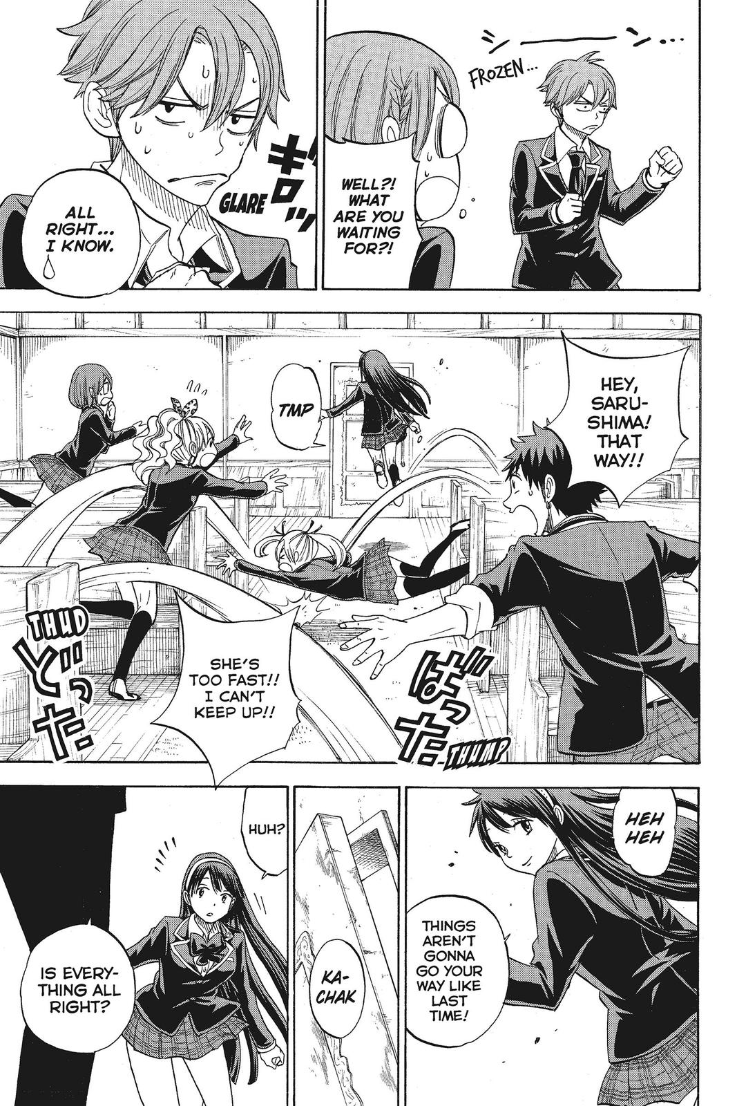 Yamada-kun and the Seven Witches Chapter 87 - Page 9